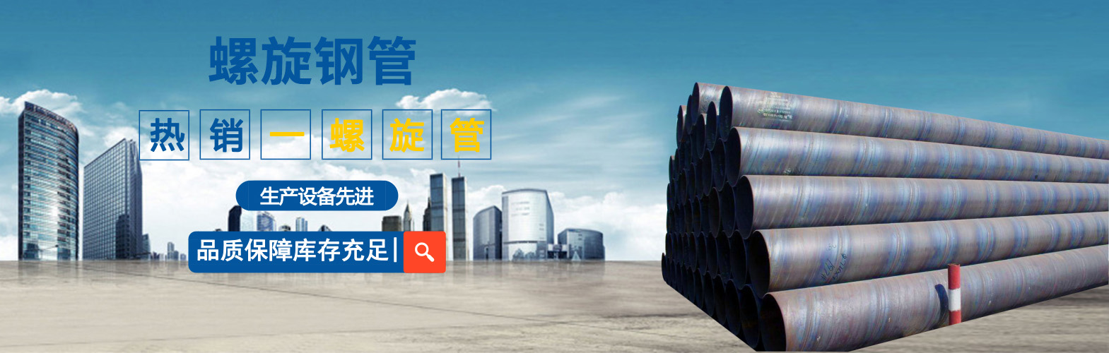 聯(lián)系我們