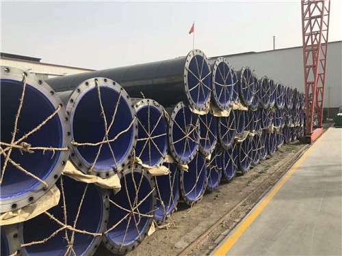 礦用管
