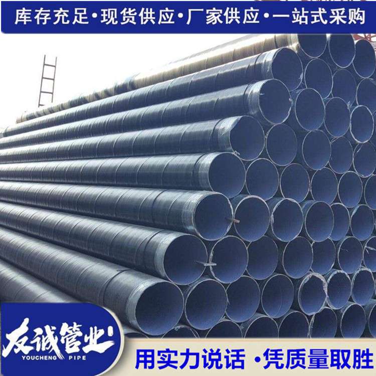 南水北調(diào)輸水管線